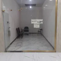 مغازه ۲۰مترزیرمین تخلیه نوساز
