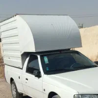 اتاق آریسان