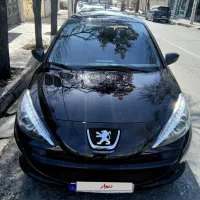 ۲۰۷ پاناروما tu5 بی رنگ (فوری)