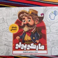 درسی