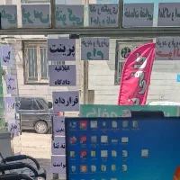 جایزه بلو بانک و کافینت میان اقبال