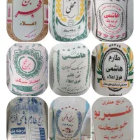 فروشگاه برنج گیلانه (پخش عمده و جزئی)|خوردنی و آشامیدنی|تهران, یافت آباد جنوبی|دیوار