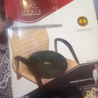 نشیمن طبی نو