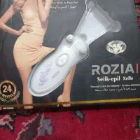 بند انداز برقی rozia
