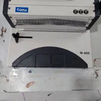دستگاه پانچ فنری کتاب صحافی مارپیچ مدل ۸۸۰۸ و ۹۰۸۰|لوازم التحریر|تهران, شهرک استقلال|دیوار