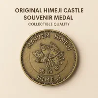 سکه قدیمی و کلکسیونی ژاپنی