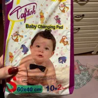 زیر انداز تعویض تافته