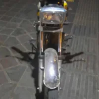 پول لازم هستم