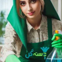 شرکت نظافتی مروارید|خدمات نظافت|مشهد, طبرسی شمالی|دیوار