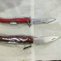 چاقو اوکاپی اصل