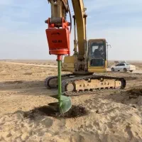 چاله کن در انواع مختلف