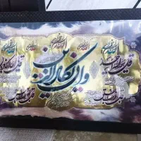 ساعت وقاب|ساعت دیواری و تزئینی|برازجان, |دیوار