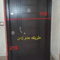 آکاردئون محافظ درب کشویی،لولایی،شاخ گوزنی وآبشاری،|مصالح و تجهیزات ساختمان|تهران, فلاح|دیوار
