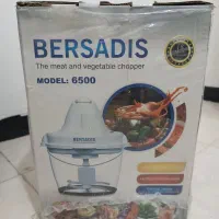 خردکن برسادیس