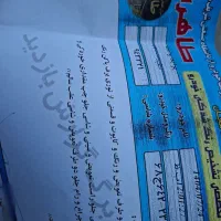 پراید وانت۱۴۰۰|خودرو سواری و وانت|نجف‌آباد, یزدانشهر|دیوار