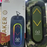 اسپیکر یوشیتا