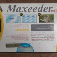 گیرنده دیجیتال تلویزیون|صوتی و تصویری|پردیس, فاز ۱|دیوار