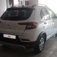 اطلس Gدنده ای