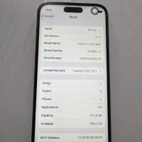 iPhone 14pro Max|موبایل|رضوانشهر, |دیوار
