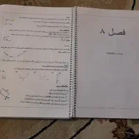 کتاب کار عربی گلبرگ و جزوه ریاضی|کتاب و مجله آموزشی|تهران, مختاری|دیوار