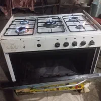 اجاق گاز سالم