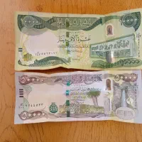 ۶۰ هزار دینار کلکسیونی