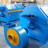 اسیاب پلاستیک آسیاب شور سانتر فیوژ کندر