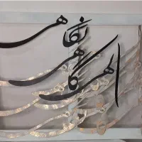 انواع ساخت تابلو های زیبا|صنایع دستی و سایر لوازم تزئینی|تبریز, |دیوار