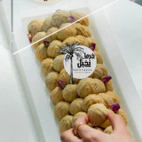 خرما عجوه وارداتی NAKHIL DATES COMPANY|خوردنی و آشامیدنی|تهران, شهرآرا|دیوار