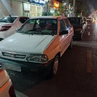 پراید
