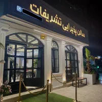 نیروی دلیوری و وسط کار و نیروی ساده آشپزخانه