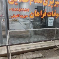 نیروی خانم برای فتیر پزی