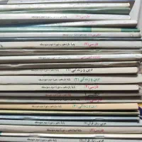 کتاب نو و دست دوم