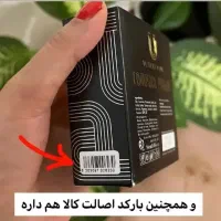 پنکک لاکچری کوین|آرایشی، بهداشتی، درمانی|کرج, کوی گلها|دیوار