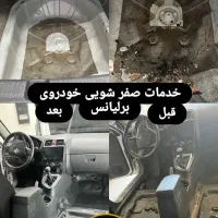 دیتیلینگ و ترمیم شیشه کادیلاک|خدمات موتور و ماشین|تبریز, |دیوار