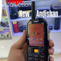 موبایل ارتشی هوپ S3*K19*K69*K22اصلی|موبایل|مشهد, سراب|دیوار