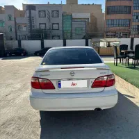 ماکسیما معاوظه با اپیروس