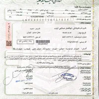 پراید صبا مدل ۸۵ کاملا خانگی