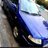 سورن آبی