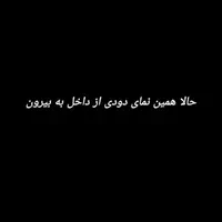 شیشه دودی سیار در محل شما همراه با ضمانت اهواز|خدمات موتور و ماشین|اهواز, کیان اباد|دیوار