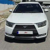 دناپلاس دنده ای آخر ۹۹