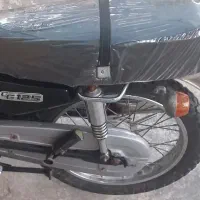 پارکینگ