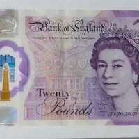 20پوندی پلیمری کلکسیونی