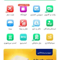 جایزه طلا در اسنپ