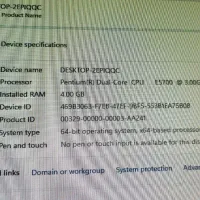 کیس کامپیوتر