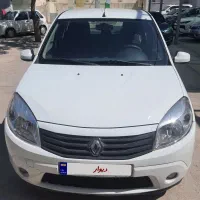 ساندرو اتومات سفید 1397