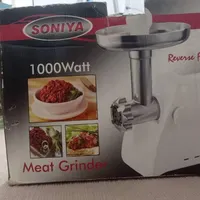چرخ گوشت