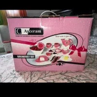 صبحانه خوری ایسرام