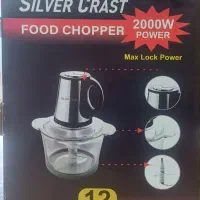 تعدادی غذاساز خردکن با مخزن ۳/۵ قیمت عمده فروش|خردکن، آسیاب، غذاساز|مشهد, هفت تیر (نه دره)|دیوار