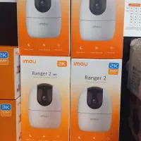 دوربین بیسیم|دوربین مداربسته|خمینیشهر, |دیوار